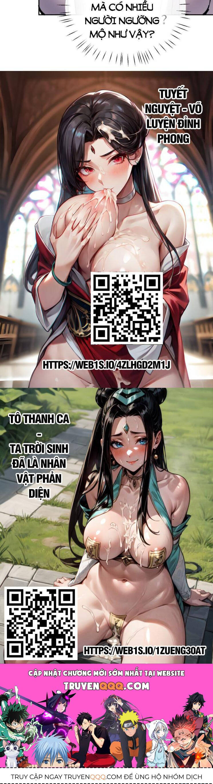 Sư Tôn: Nghịch Đồ Này Mới Không Phải Là Thánh Tử Chapter 29 - Trang 4