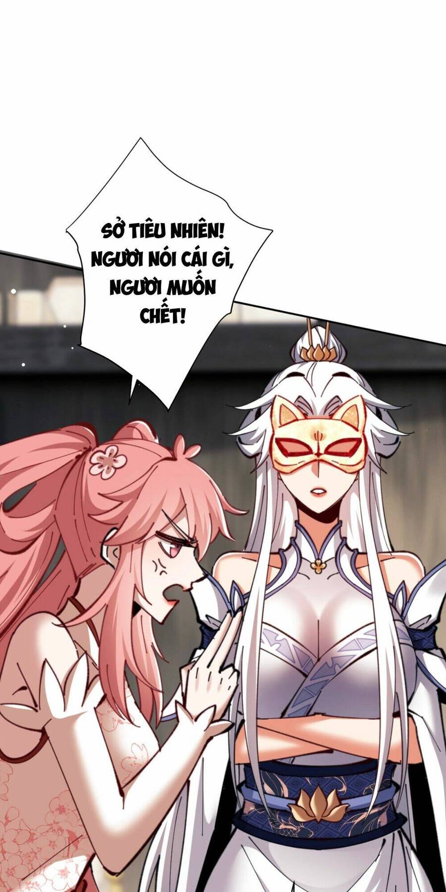 Sư Tôn: Nghịch Đồ Này Mới Không Phải Là Thánh Tử Chapter 30 - Trang 4