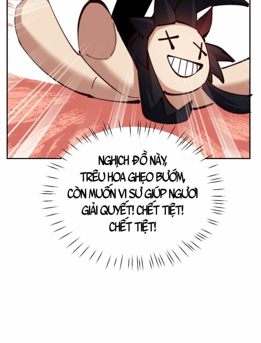 Sư Tôn: Nghịch Đồ Này Mới Không Phải Là Thánh Tử Chapter 30 - Trang 4