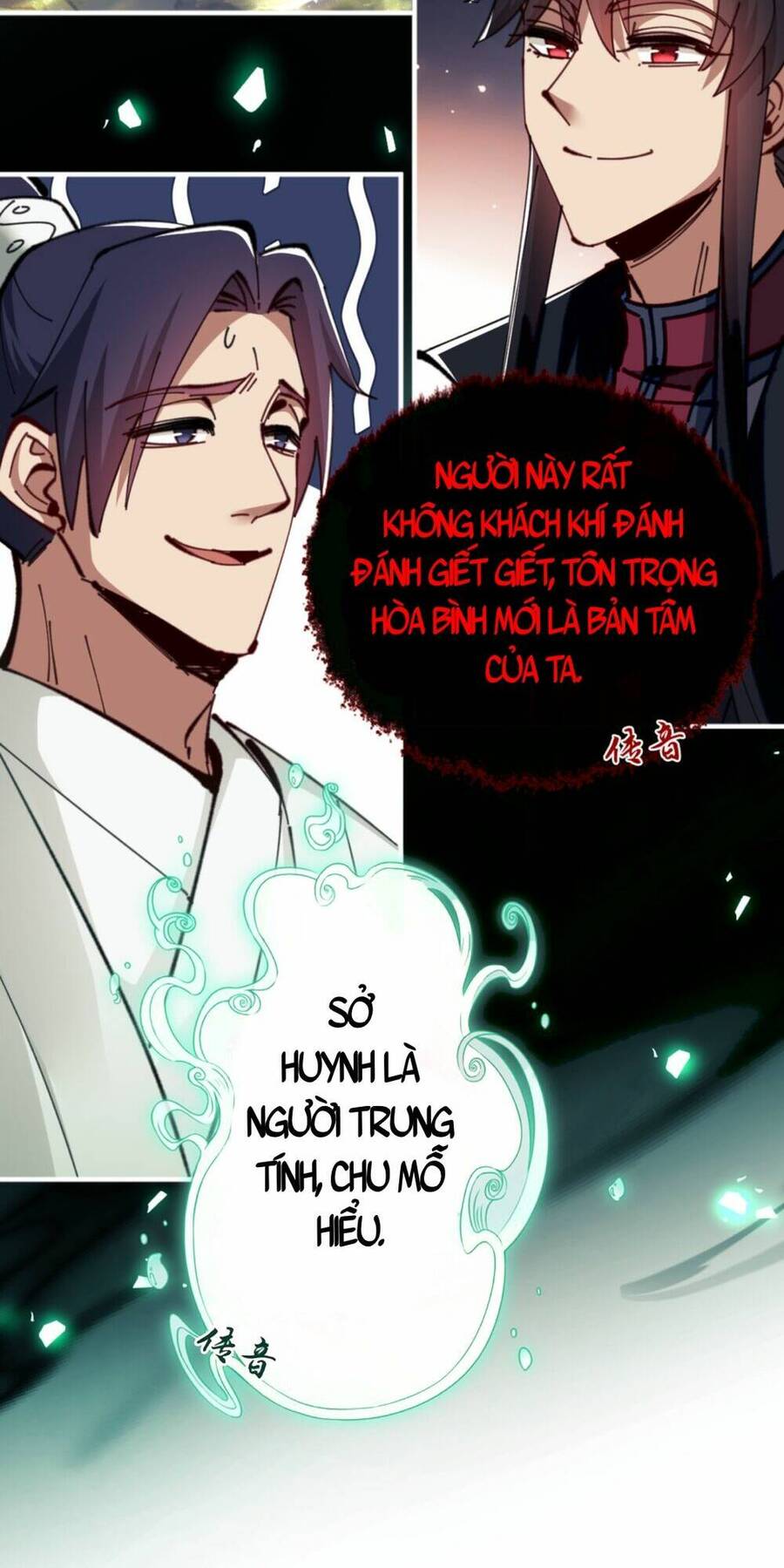 Sư Tôn: Nghịch Đồ Này Mới Không Phải Là Thánh Tử Chapter 30 - Trang 4