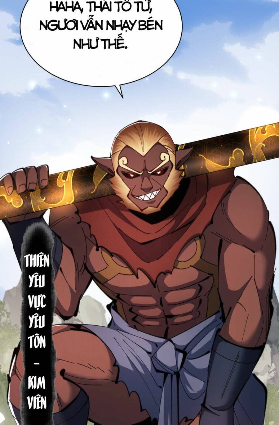 Sư Tôn: Nghịch Đồ Này Mới Không Phải Là Thánh Tử Chapter 30 - Trang 4