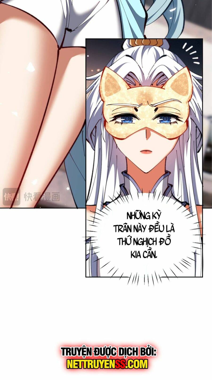 Sư Tôn: Nghịch Đồ Này Mới Không Phải Là Thánh Tử Chapter 30 - Trang 4