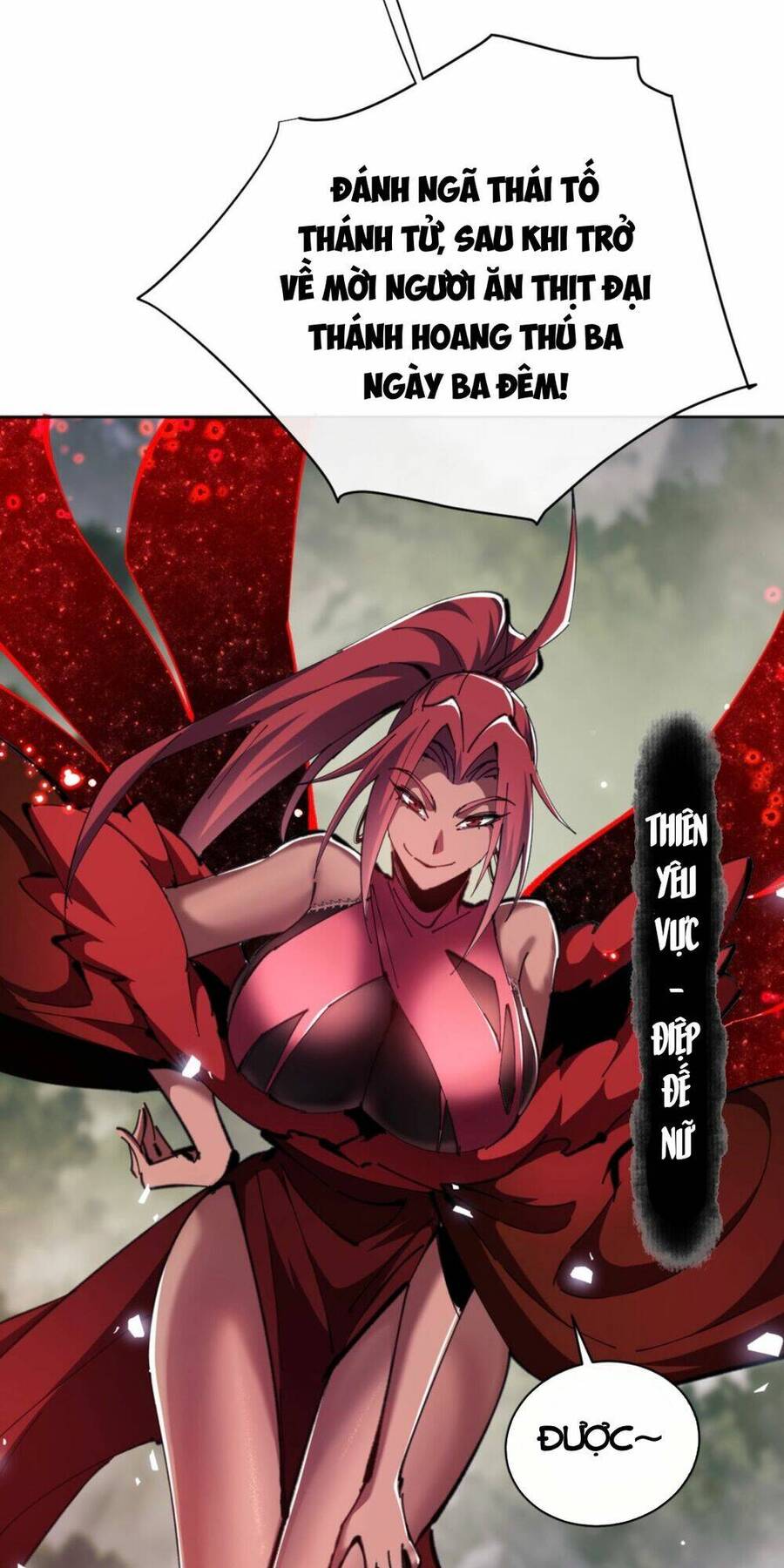 Sư Tôn: Nghịch Đồ Này Mới Không Phải Là Thánh Tử Chapter 30 - Trang 4