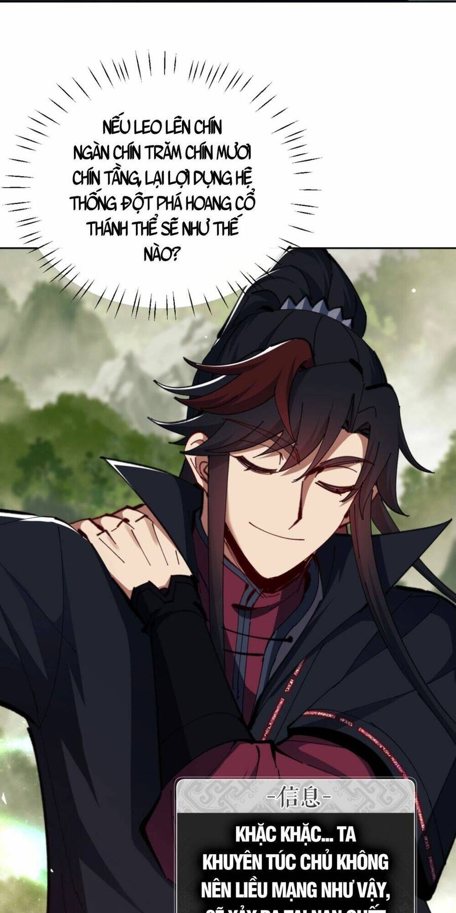 Sư Tôn: Nghịch Đồ Này Mới Không Phải Là Thánh Tử Chapter 30 - Trang 4