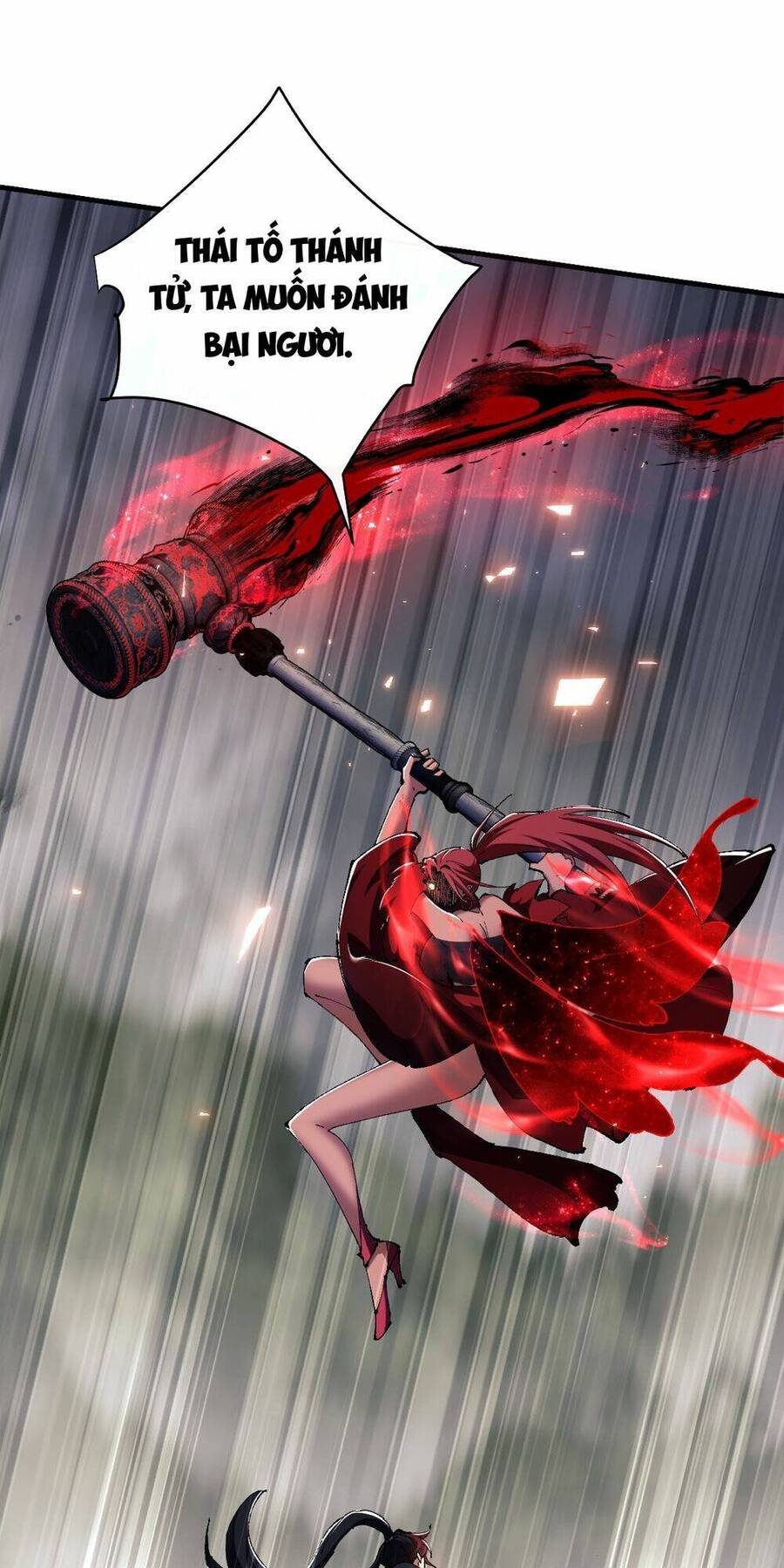 Sư Tôn: Nghịch Đồ Này Mới Không Phải Là Thánh Tử Chapter 30 - Trang 4