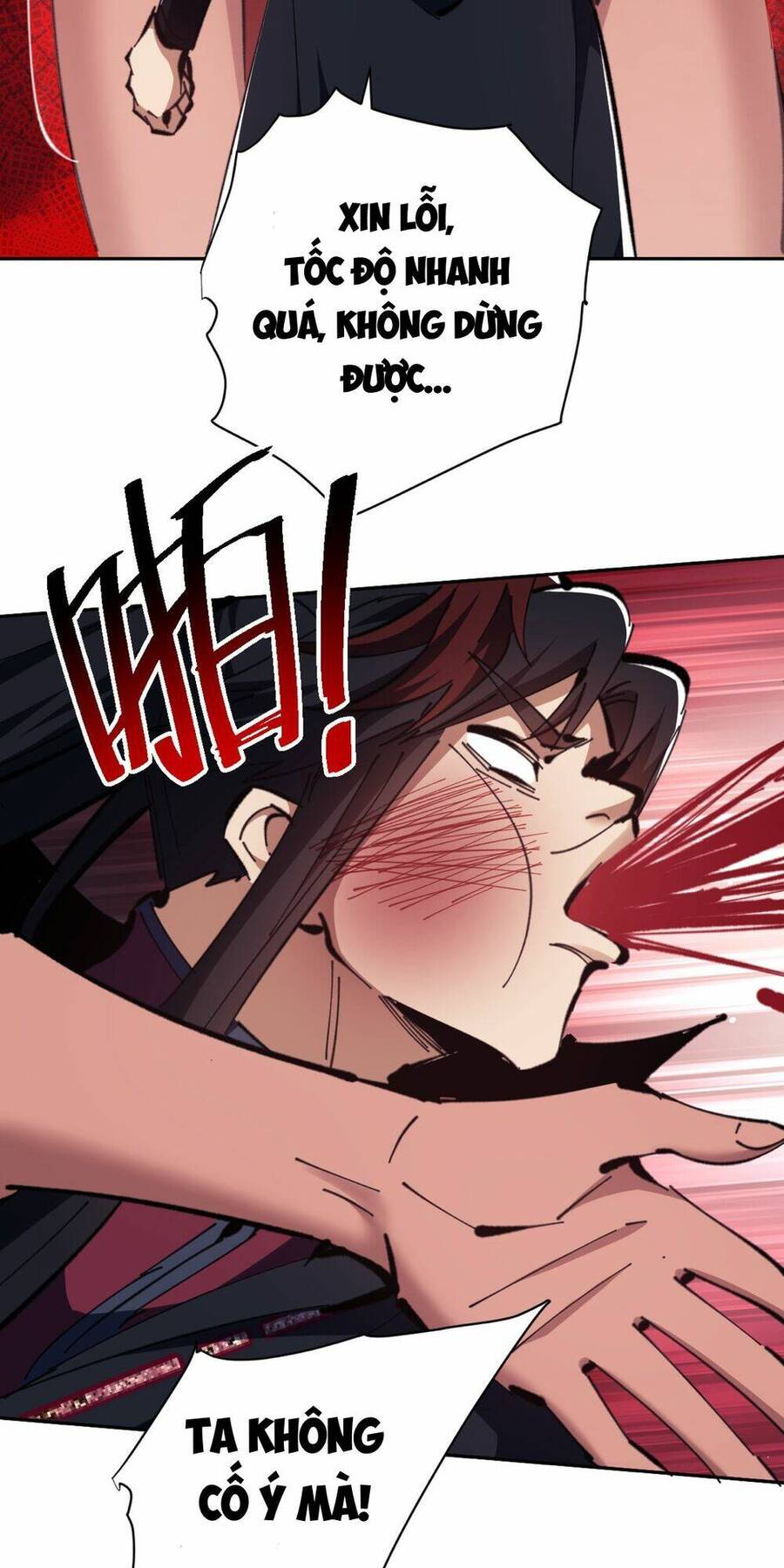 Sư Tôn: Nghịch Đồ Này Mới Không Phải Là Thánh Tử Chapter 30 - Trang 4