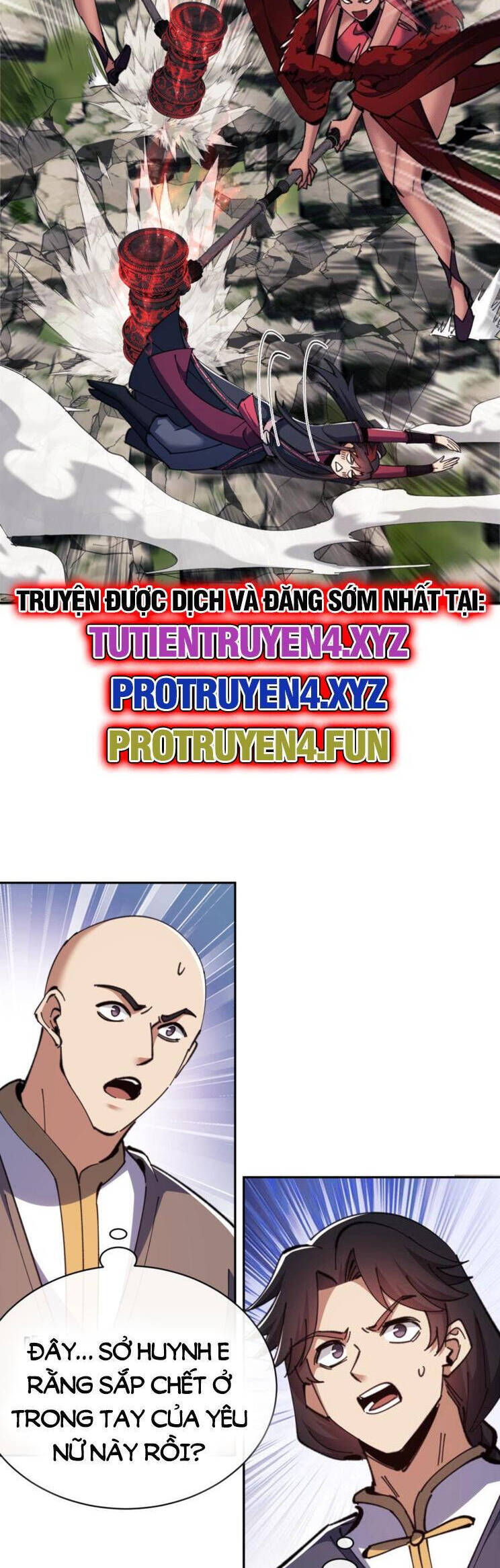 Sư Tôn: Nghịch Đồ Này Mới Không Phải Là Thánh Tử Chapter 31 - Trang 4