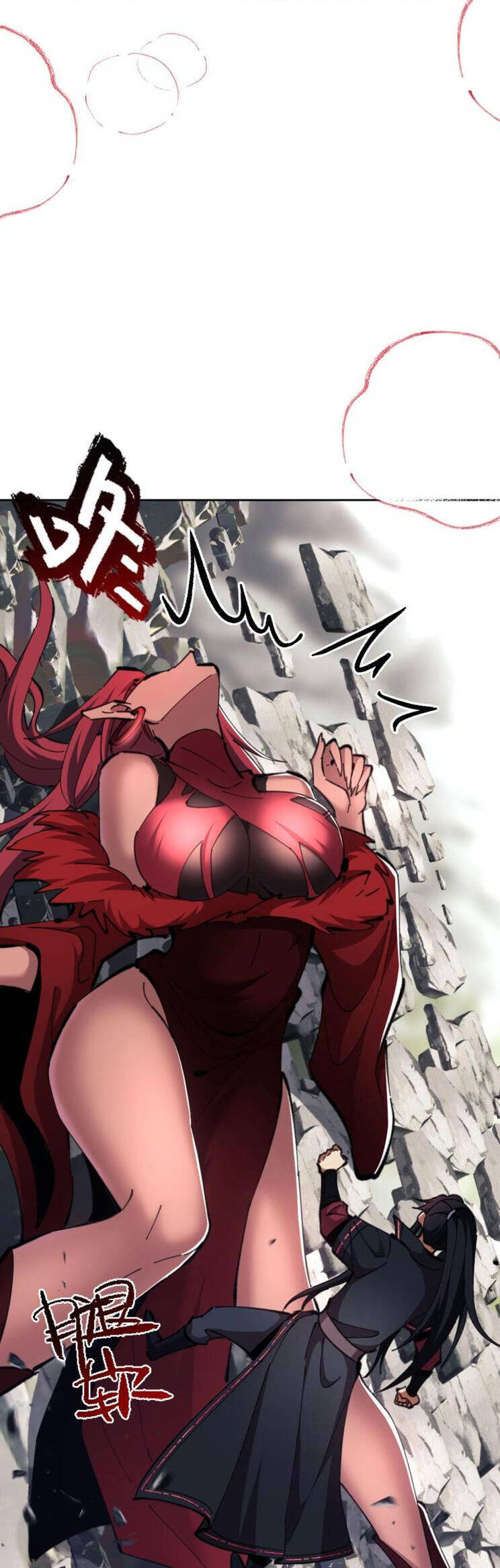 Sư Tôn: Nghịch Đồ Này Mới Không Phải Là Thánh Tử Chapter 31 - Trang 4