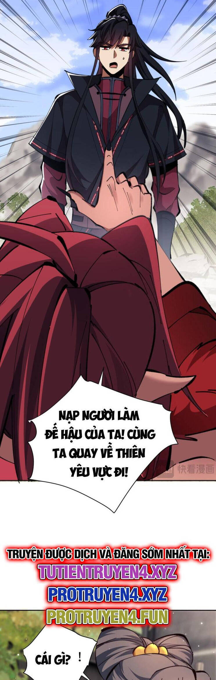 Sư Tôn: Nghịch Đồ Này Mới Không Phải Là Thánh Tử Chapter 31 - Trang 4