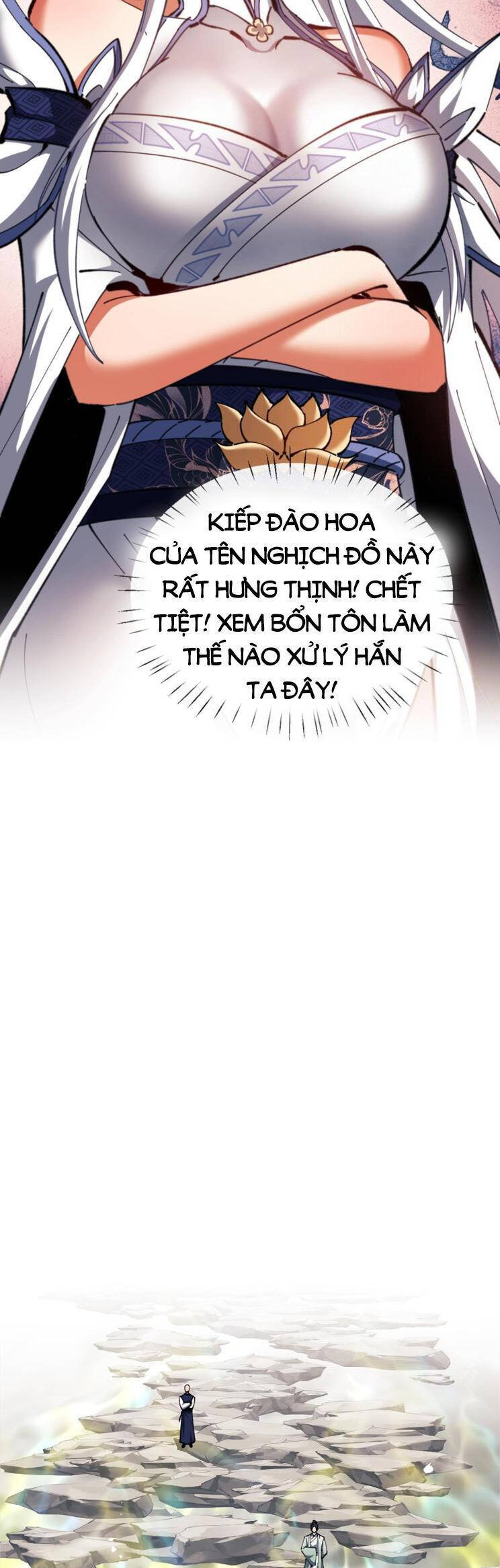 Sư Tôn: Nghịch Đồ Này Mới Không Phải Là Thánh Tử Chapter 31 - Trang 4