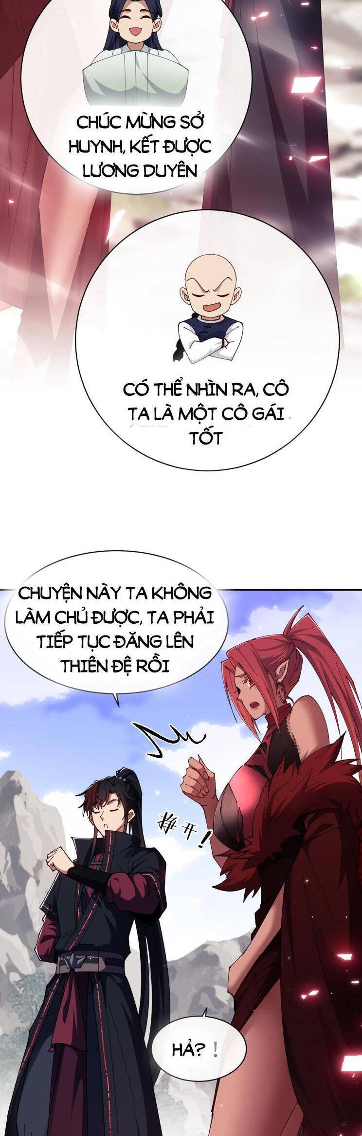 Sư Tôn: Nghịch Đồ Này Mới Không Phải Là Thánh Tử Chapter 31 - Trang 4