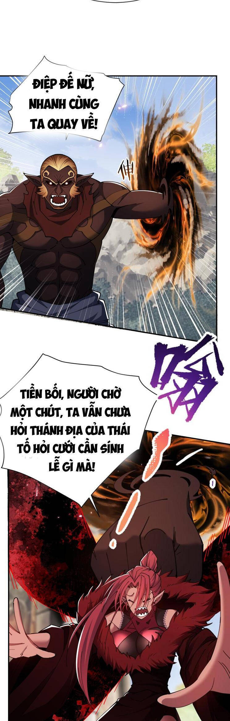 Sư Tôn: Nghịch Đồ Này Mới Không Phải Là Thánh Tử Chapter 31 - Trang 4