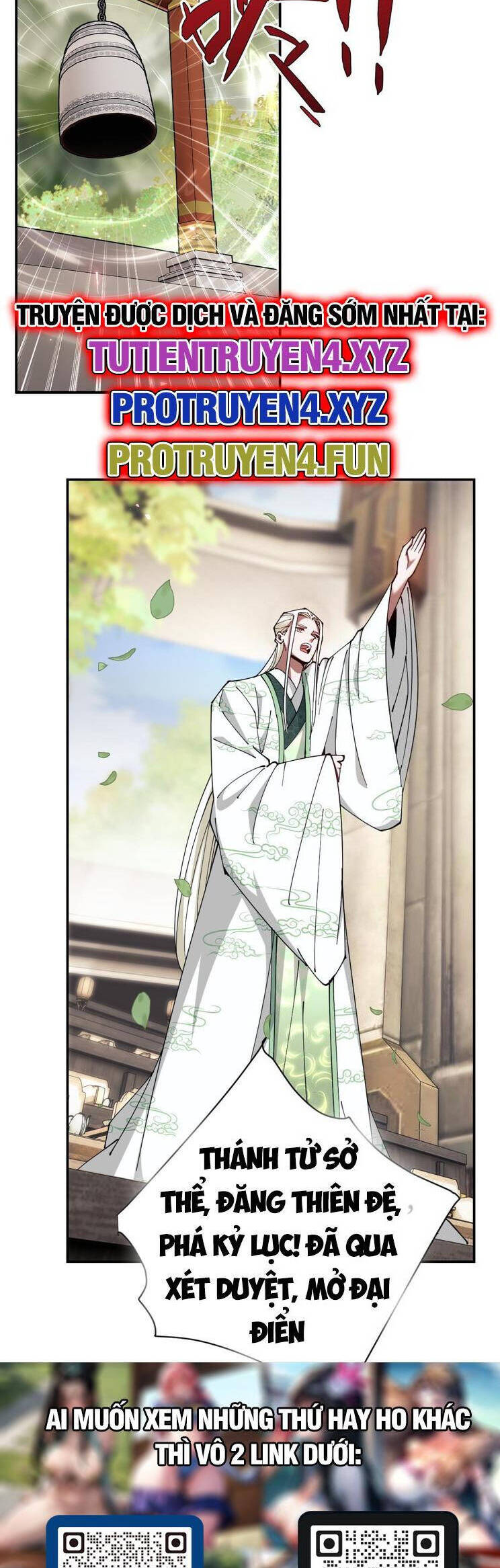 Sư Tôn: Nghịch Đồ Này Mới Không Phải Là Thánh Tử Chapter 31 - Trang 4