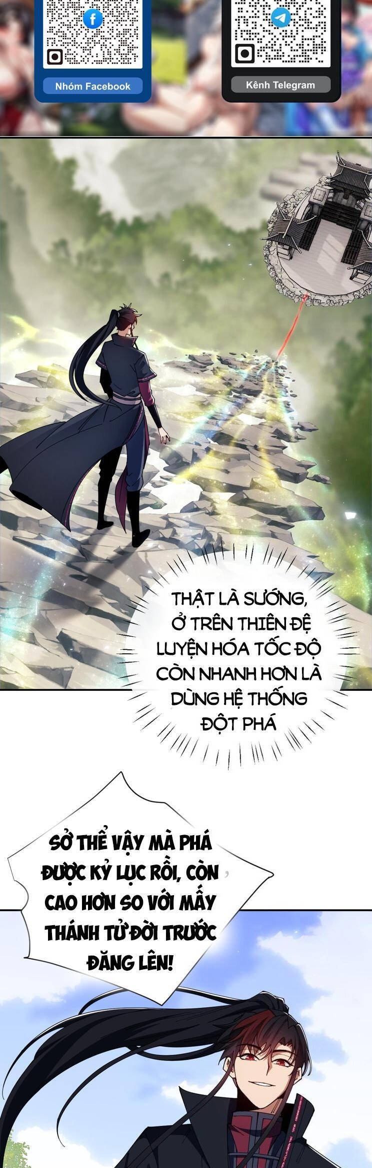 Sư Tôn: Nghịch Đồ Này Mới Không Phải Là Thánh Tử Chapter 31 - Trang 4