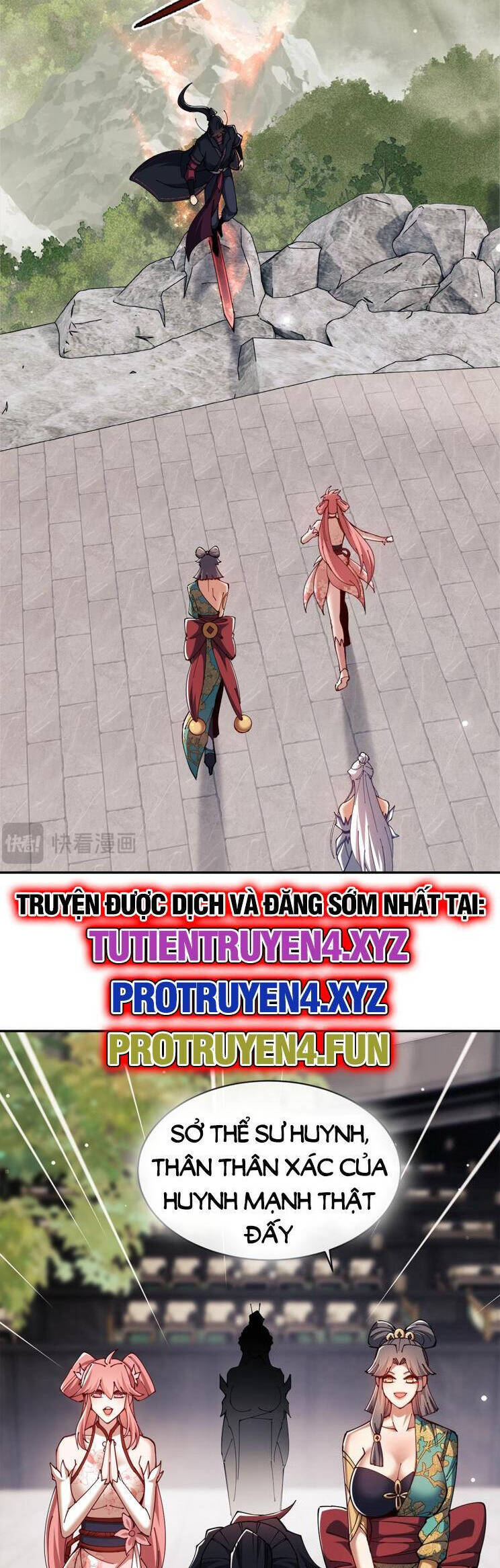 Sư Tôn: Nghịch Đồ Này Mới Không Phải Là Thánh Tử Chapter 31 - Trang 4