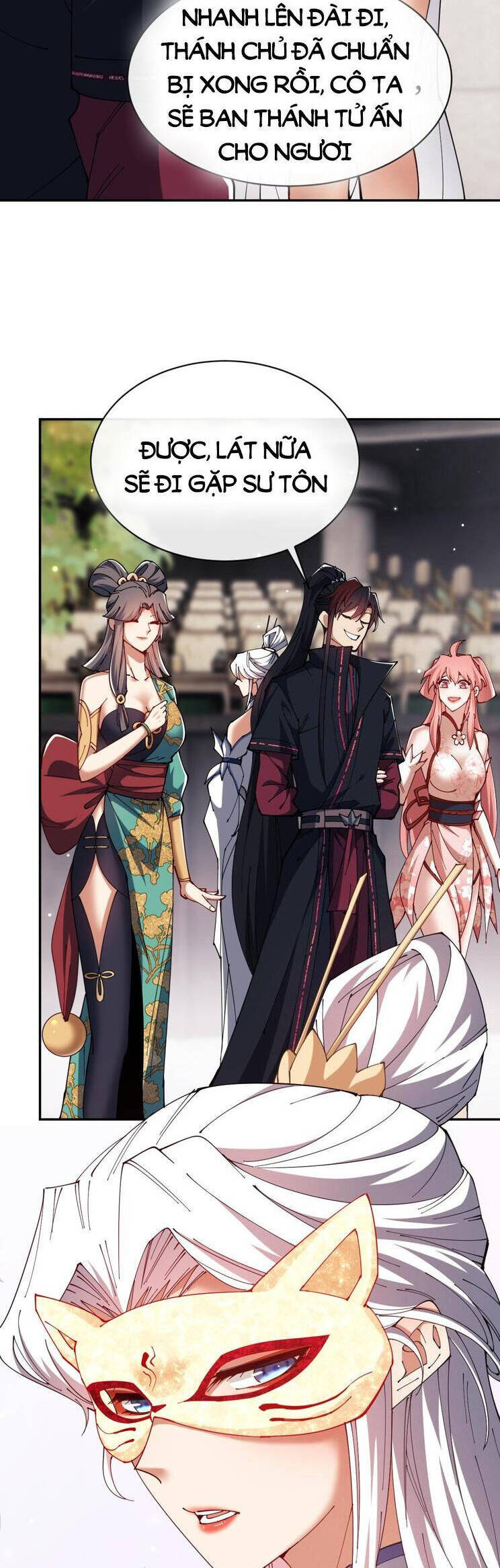 Sư Tôn: Nghịch Đồ Này Mới Không Phải Là Thánh Tử Chapter 31 - Trang 4
