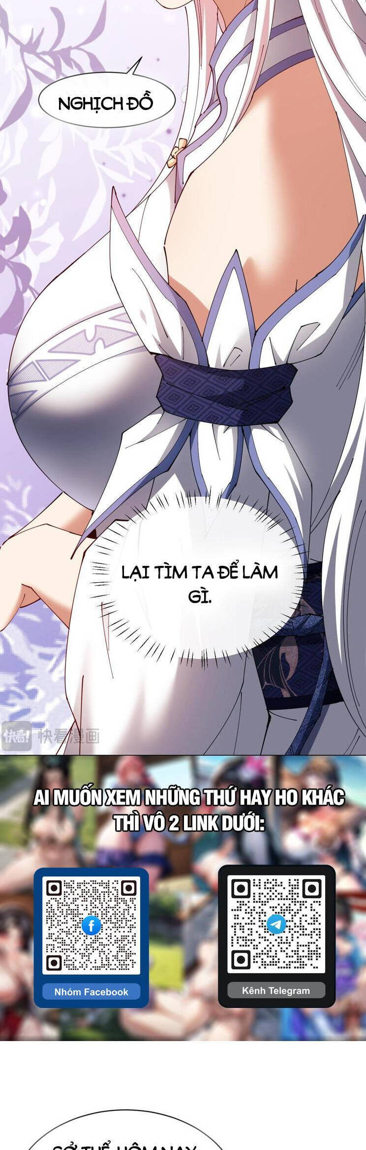 Sư Tôn: Nghịch Đồ Này Mới Không Phải Là Thánh Tử Chapter 31 - Trang 4