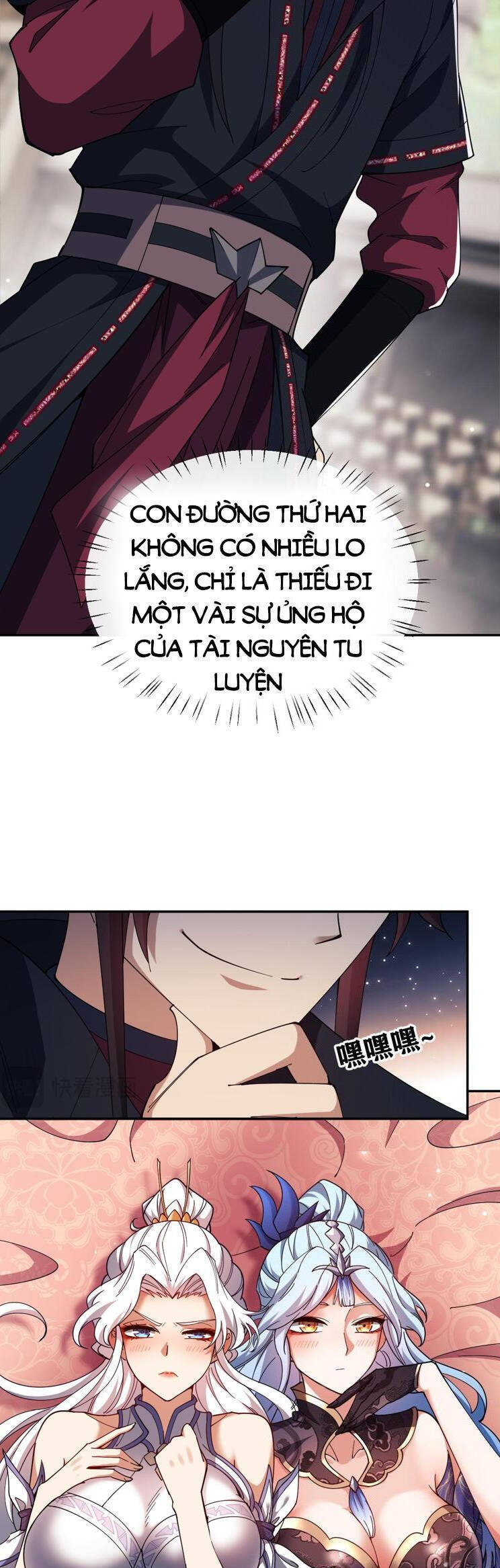 Sư Tôn: Nghịch Đồ Này Mới Không Phải Là Thánh Tử Chapter 31 - Trang 4