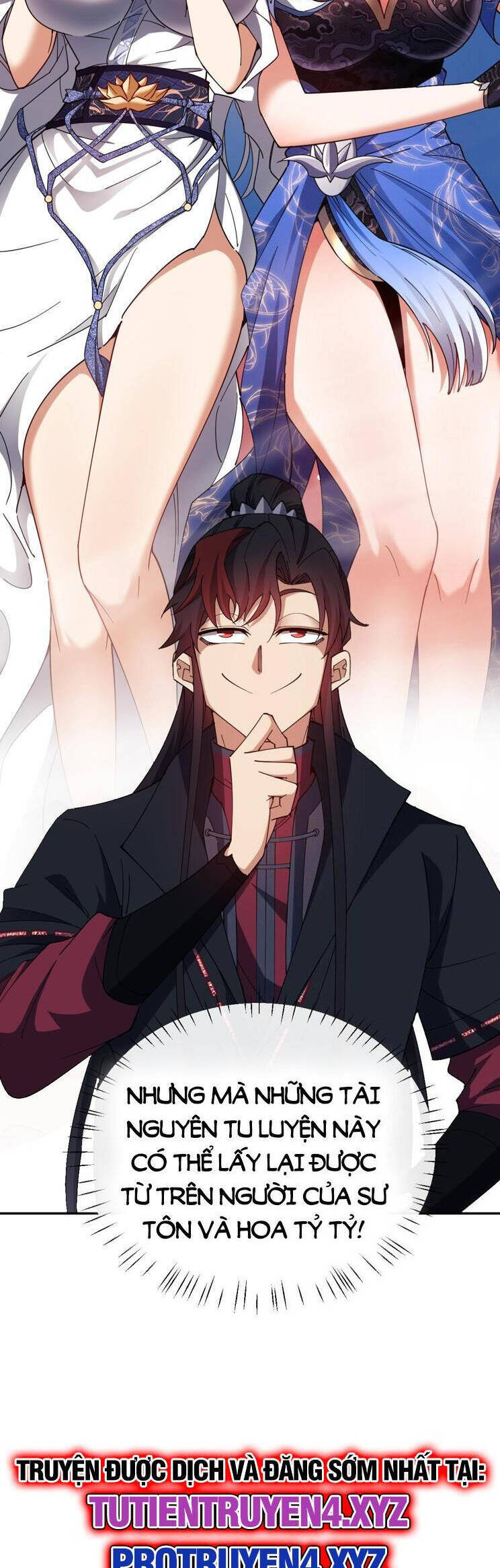 Sư Tôn: Nghịch Đồ Này Mới Không Phải Là Thánh Tử Chapter 31 - Trang 4