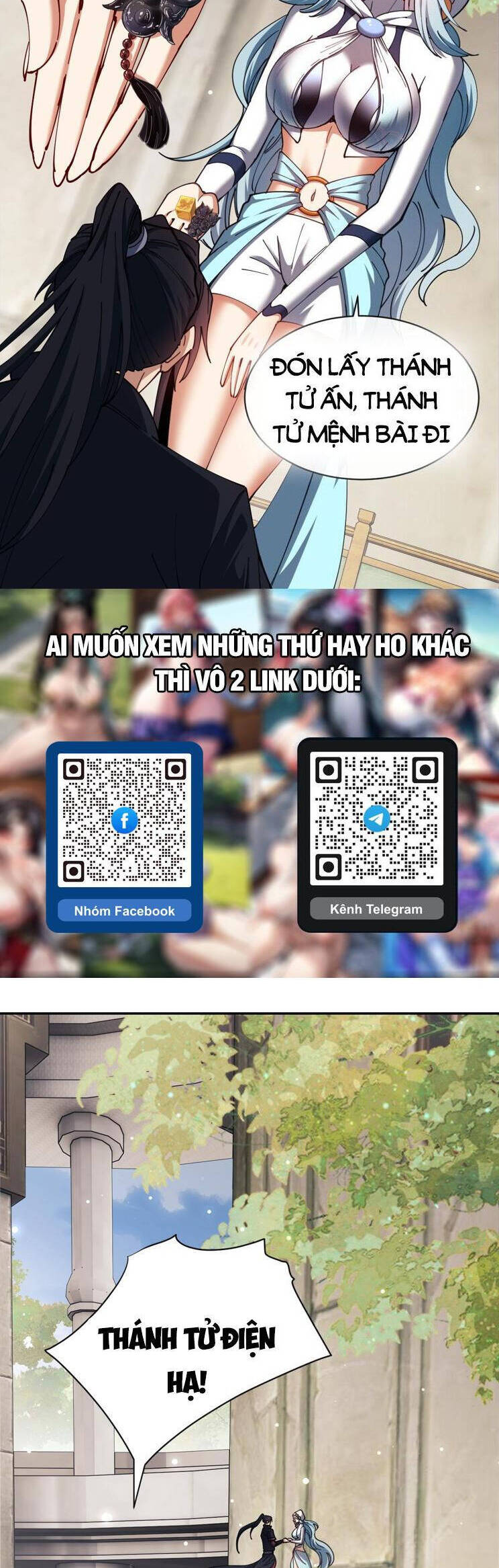 Sư Tôn: Nghịch Đồ Này Mới Không Phải Là Thánh Tử Chapter 31 - Trang 4