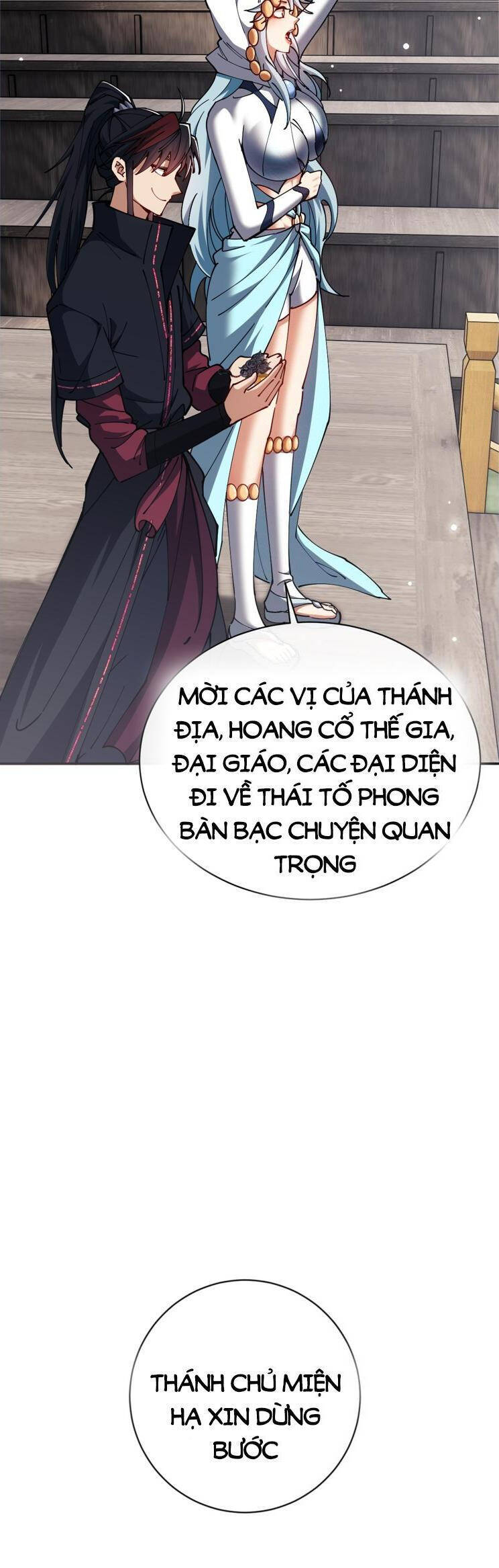 Sư Tôn: Nghịch Đồ Này Mới Không Phải Là Thánh Tử Chapter 31 - Trang 4