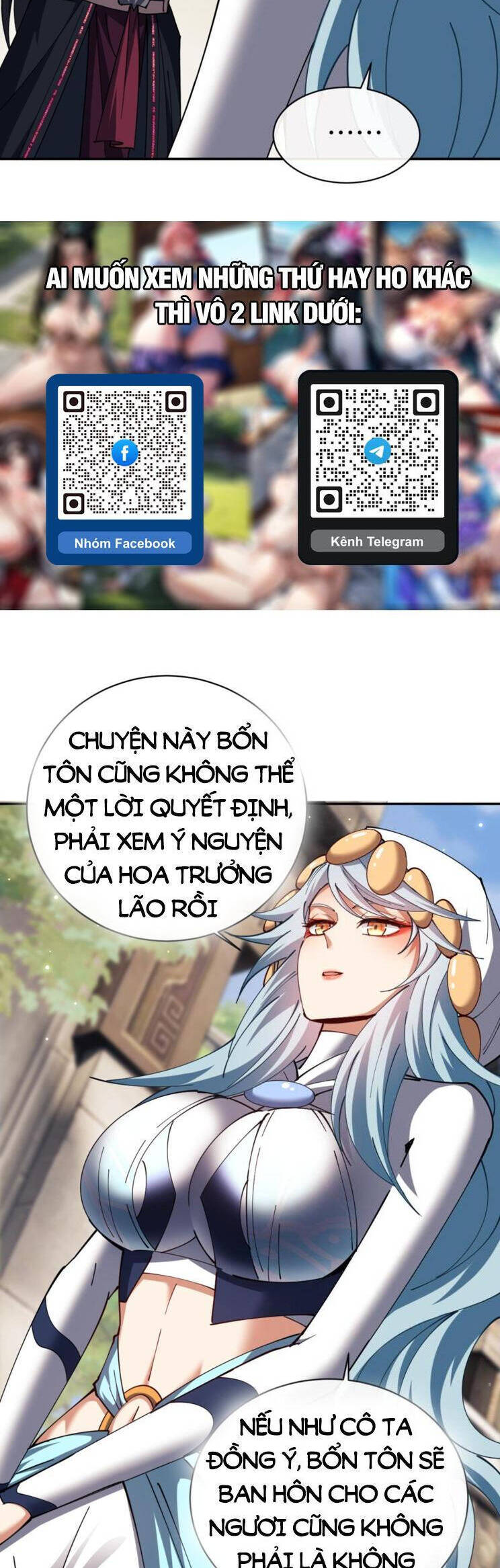 Sư Tôn: Nghịch Đồ Này Mới Không Phải Là Thánh Tử Chapter 31 - Trang 4