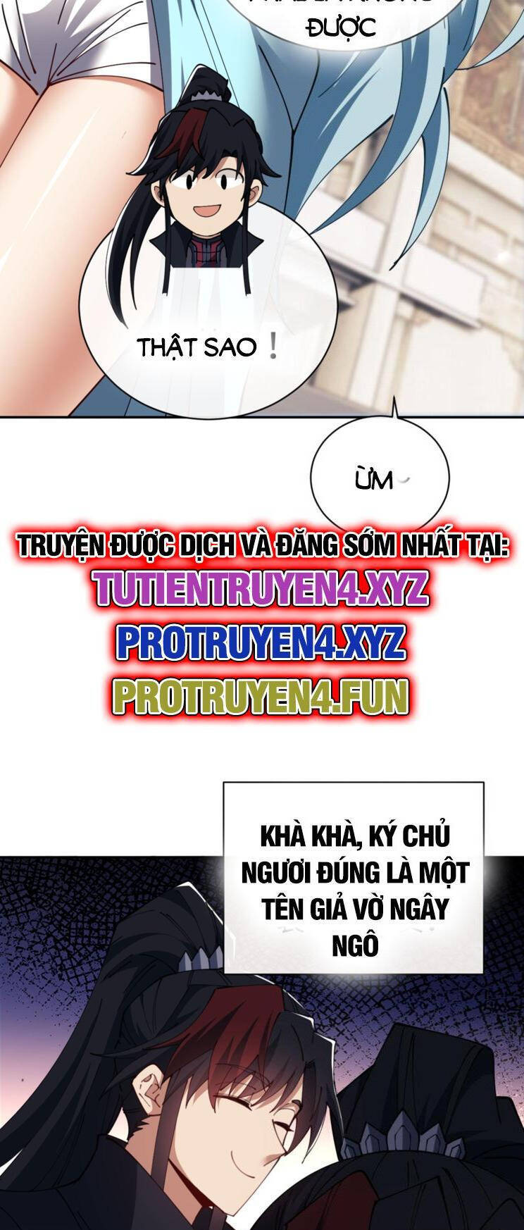 Sư Tôn: Nghịch Đồ Này Mới Không Phải Là Thánh Tử Chapter 31 - Trang 4