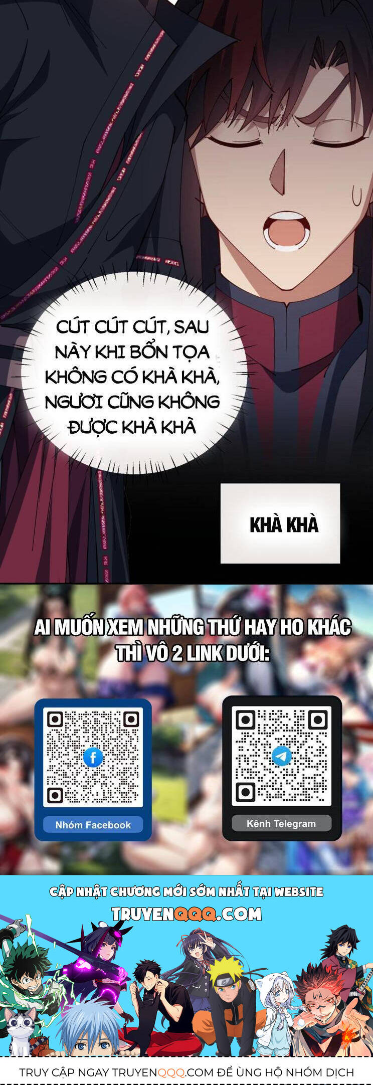 Sư Tôn: Nghịch Đồ Này Mới Không Phải Là Thánh Tử Chapter 31 - Trang 4