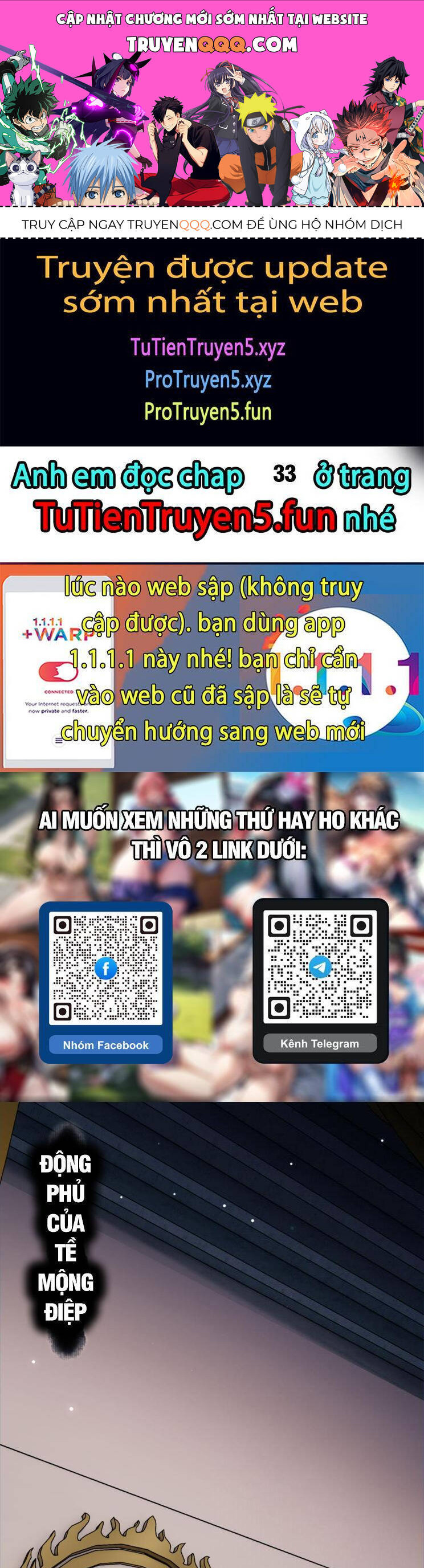 Sư Tôn: Nghịch Đồ Này Mới Không Phải Là Thánh Tử Chapter 32 - Trang 4