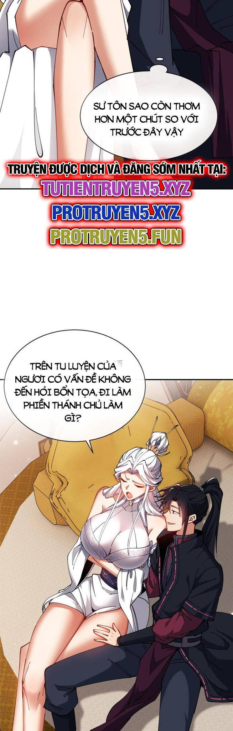 Sư Tôn: Nghịch Đồ Này Mới Không Phải Là Thánh Tử Chapter 32 - Trang 4