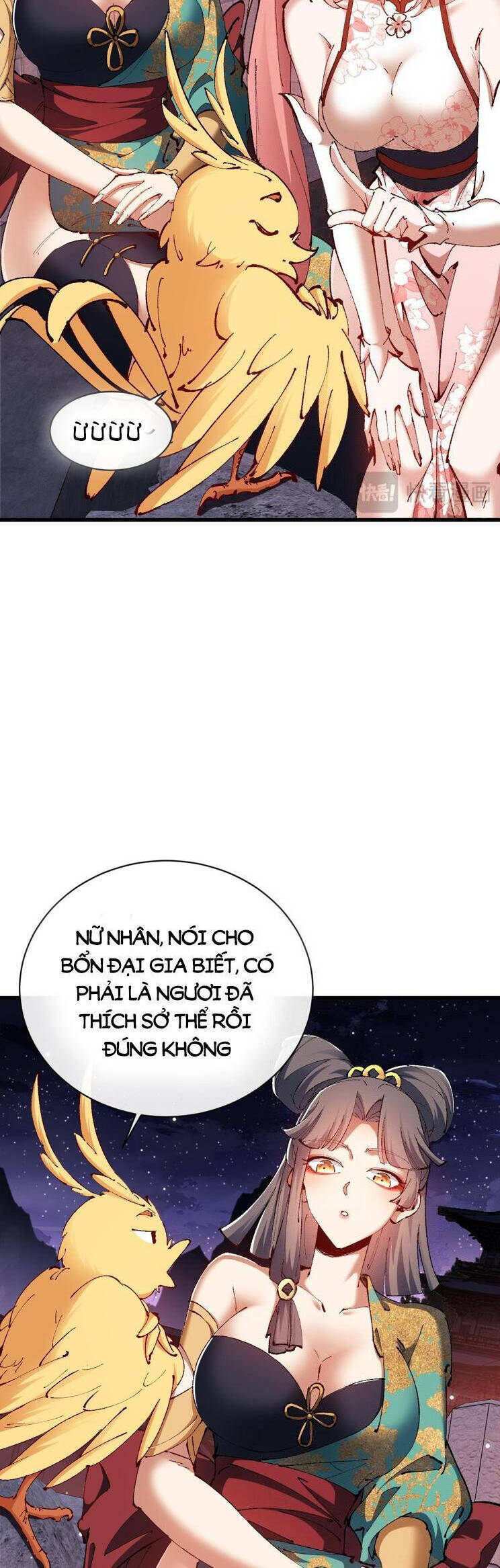 Sư Tôn: Nghịch Đồ Này Mới Không Phải Là Thánh Tử Chapter 32 - Trang 4