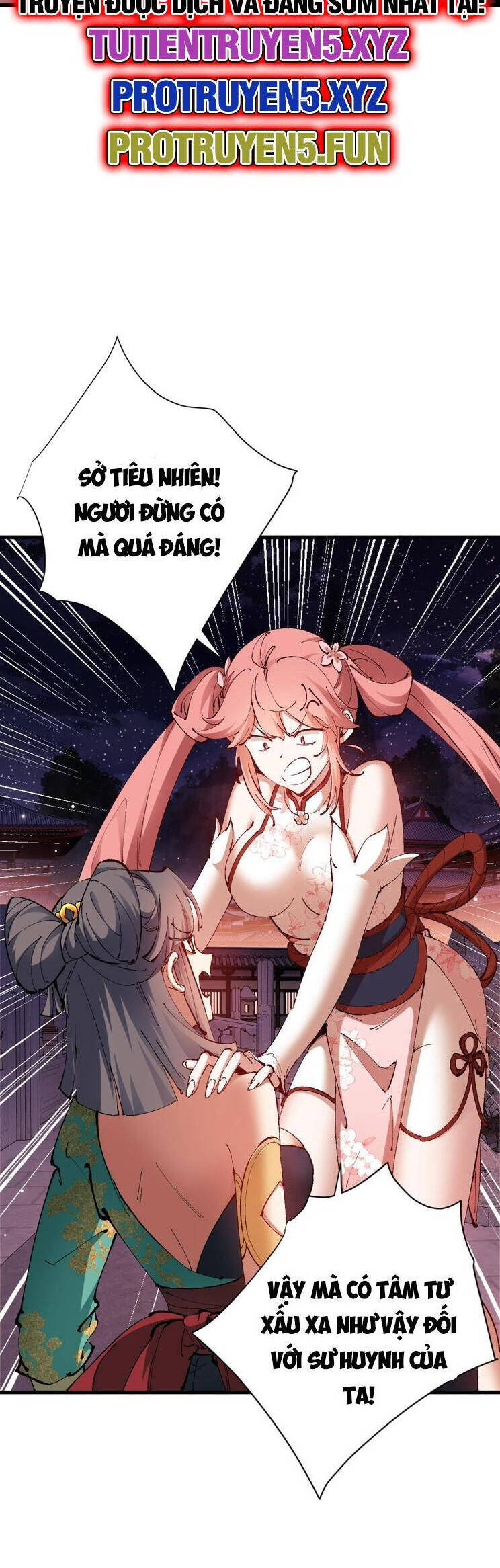 Sư Tôn: Nghịch Đồ Này Mới Không Phải Là Thánh Tử Chapter 32 - Trang 4