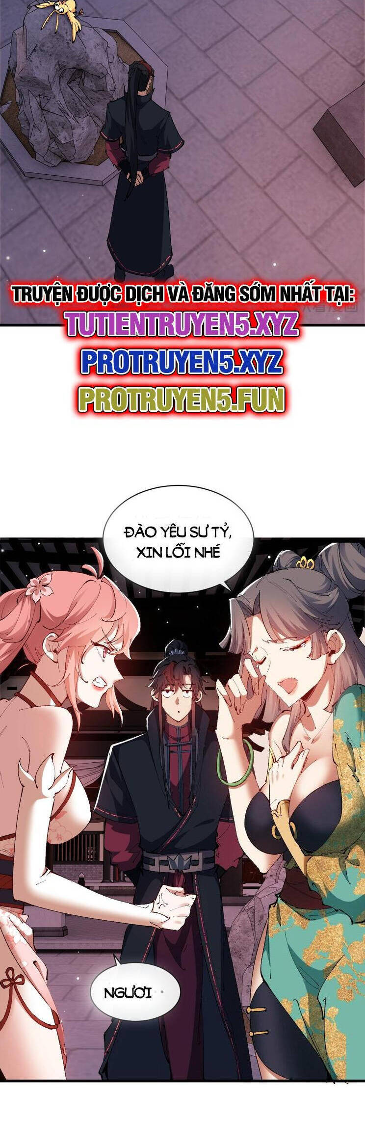 Sư Tôn: Nghịch Đồ Này Mới Không Phải Là Thánh Tử Chapter 32 - Trang 4