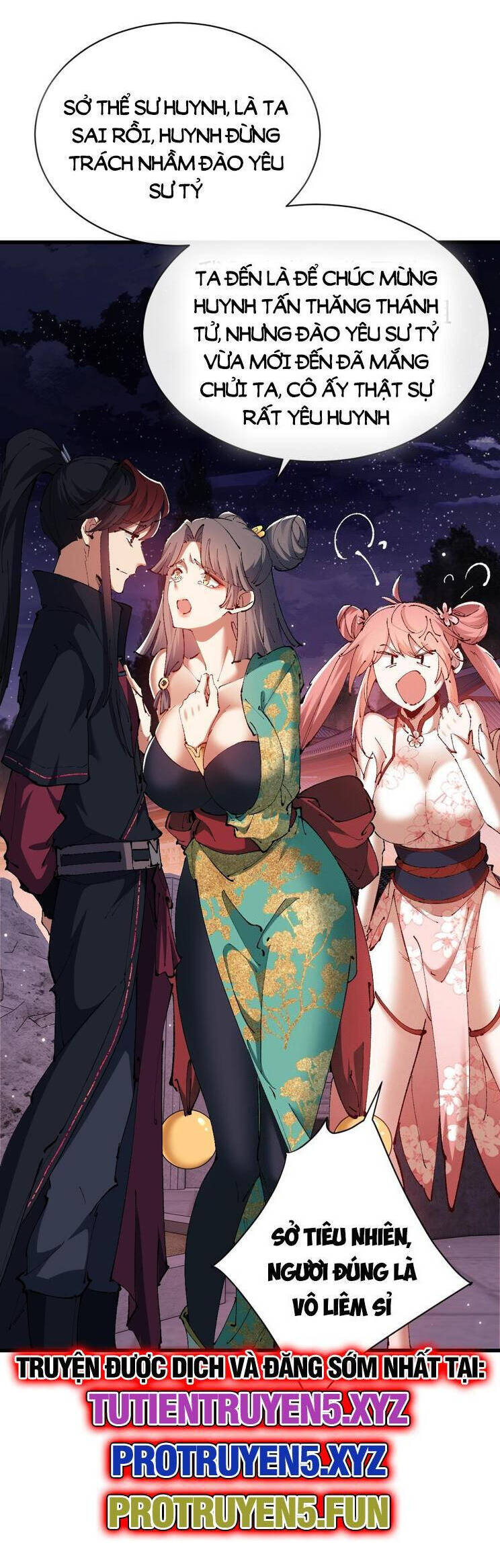 Sư Tôn: Nghịch Đồ Này Mới Không Phải Là Thánh Tử Chapter 32 - Trang 4