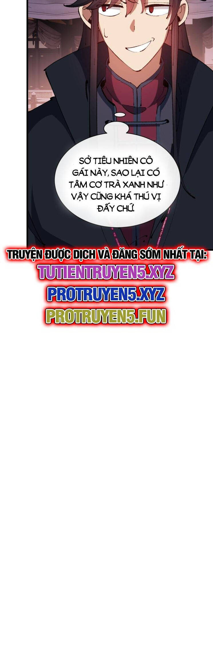 Sư Tôn: Nghịch Đồ Này Mới Không Phải Là Thánh Tử Chapter 32 - Trang 4