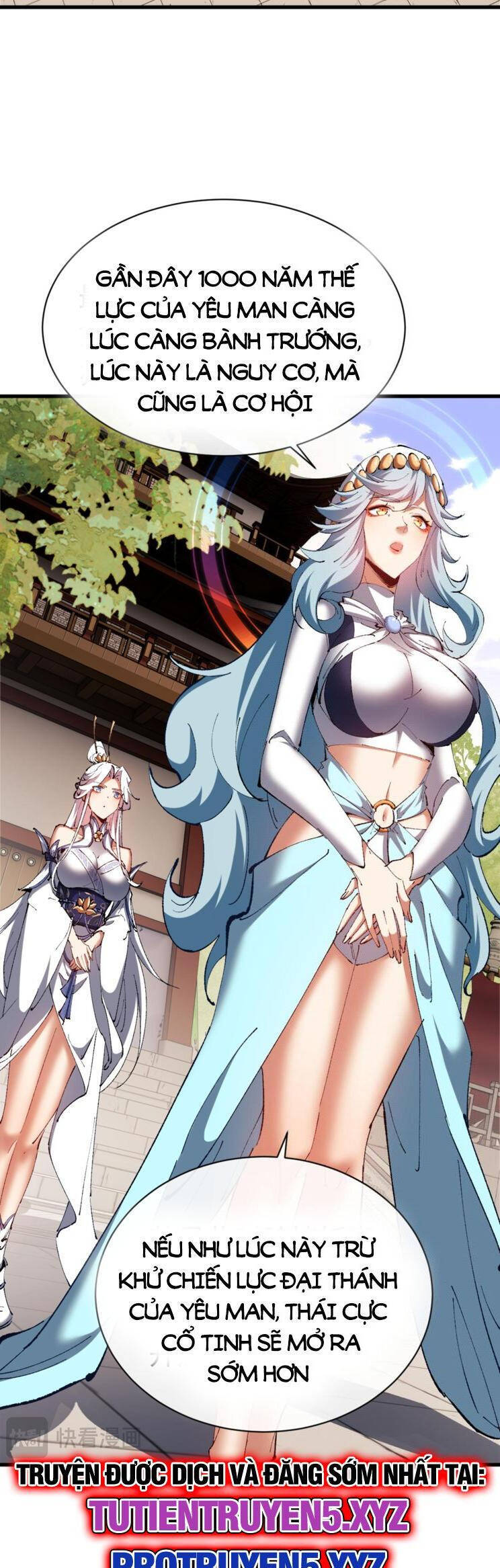 Sư Tôn: Nghịch Đồ Này Mới Không Phải Là Thánh Tử Chapter 32 - Trang 4