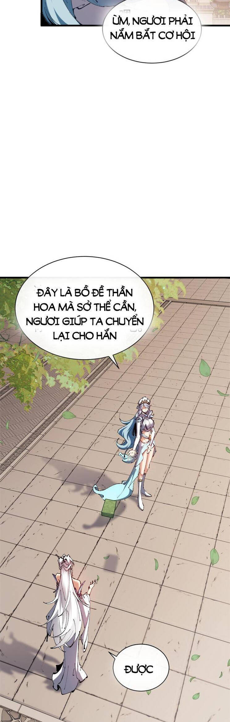 Sư Tôn: Nghịch Đồ Này Mới Không Phải Là Thánh Tử Chapter 32 - Trang 4