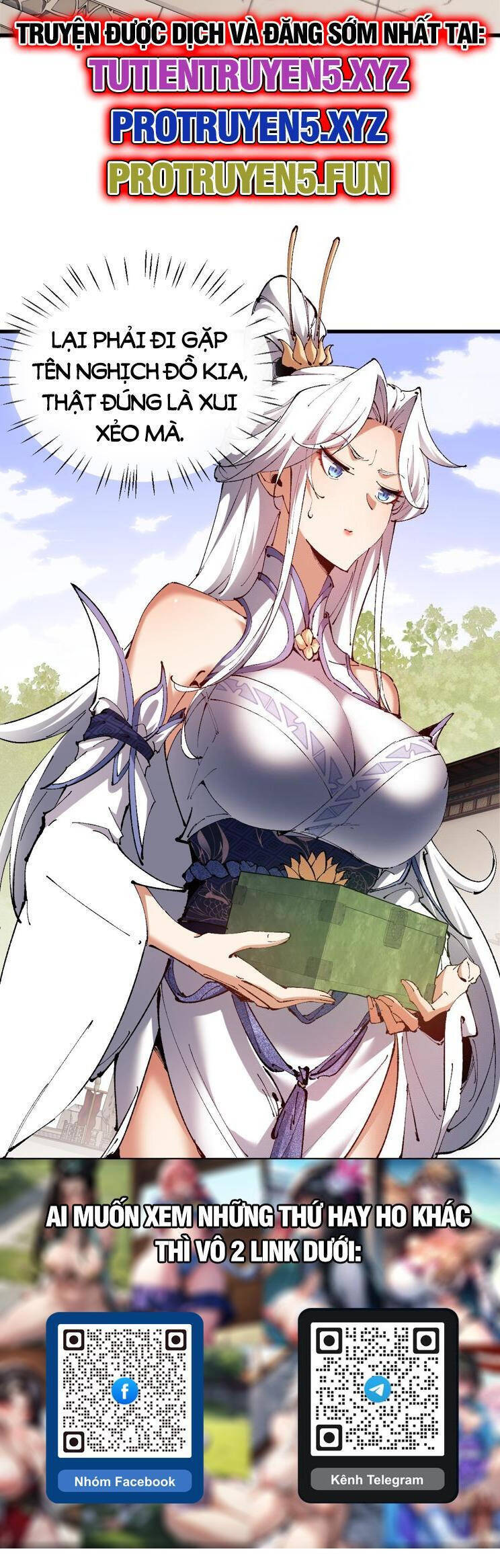 Sư Tôn: Nghịch Đồ Này Mới Không Phải Là Thánh Tử Chapter 32 - Trang 4