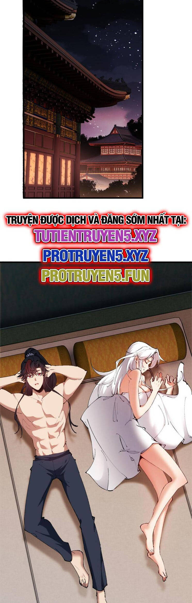 Sư Tôn: Nghịch Đồ Này Mới Không Phải Là Thánh Tử Chapter 32 - Trang 4