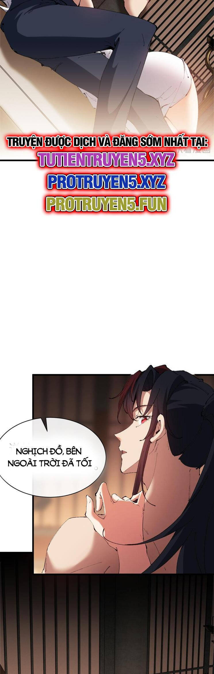 Sư Tôn: Nghịch Đồ Này Mới Không Phải Là Thánh Tử Chapter 32 - Trang 4