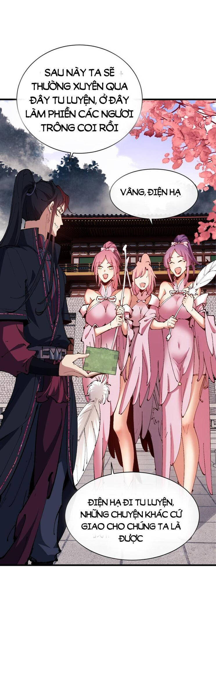 Sư Tôn: Nghịch Đồ Này Mới Không Phải Là Thánh Tử Chapter 32 - Trang 4