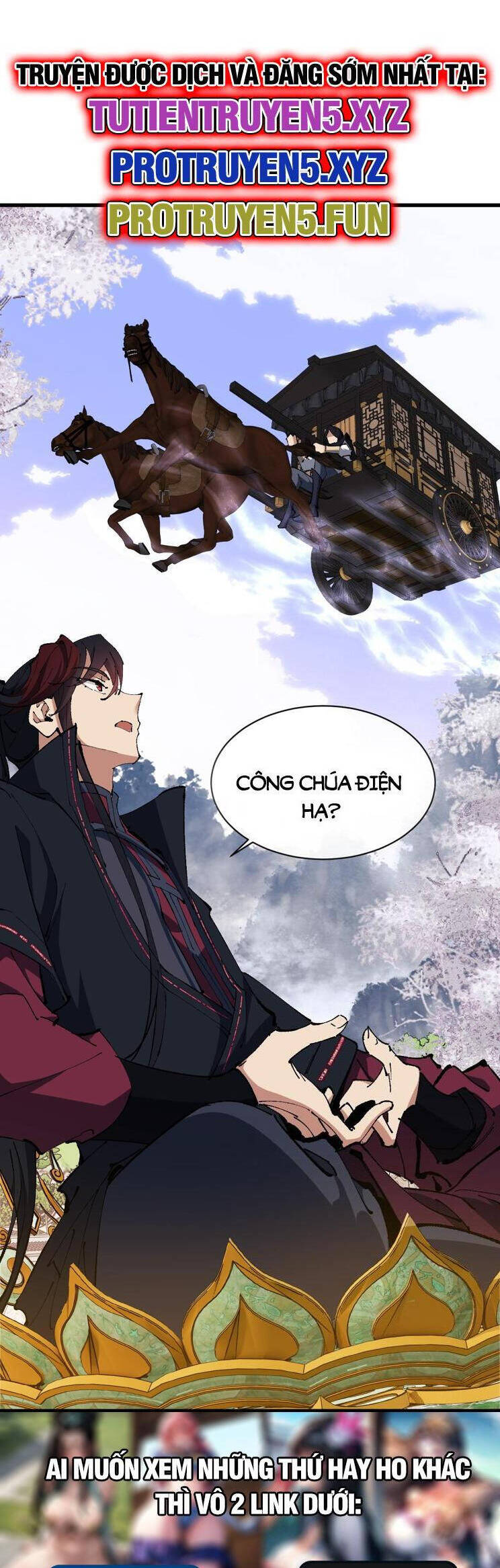 Sư Tôn: Nghịch Đồ Này Mới Không Phải Là Thánh Tử Chapter 32 - Trang 4