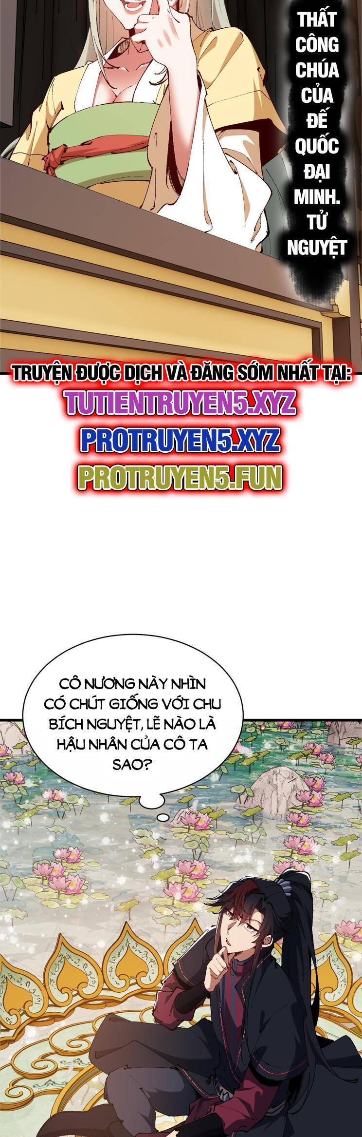 Sư Tôn: Nghịch Đồ Này Mới Không Phải Là Thánh Tử Chapter 33 - Trang 4