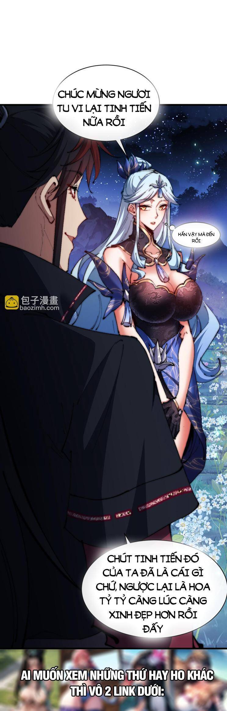 Sư Tôn: Nghịch Đồ Này Mới Không Phải Là Thánh Tử Chapter 33 - Trang 4