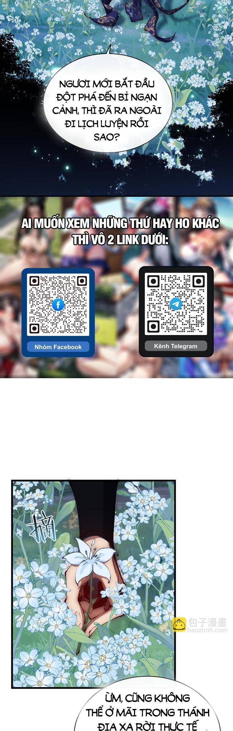 Sư Tôn: Nghịch Đồ Này Mới Không Phải Là Thánh Tử Chapter 33 - Trang 4