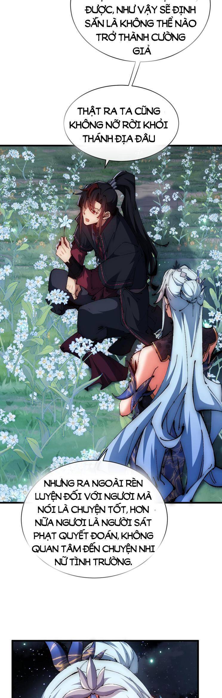 Sư Tôn: Nghịch Đồ Này Mới Không Phải Là Thánh Tử Chapter 33 - Trang 4