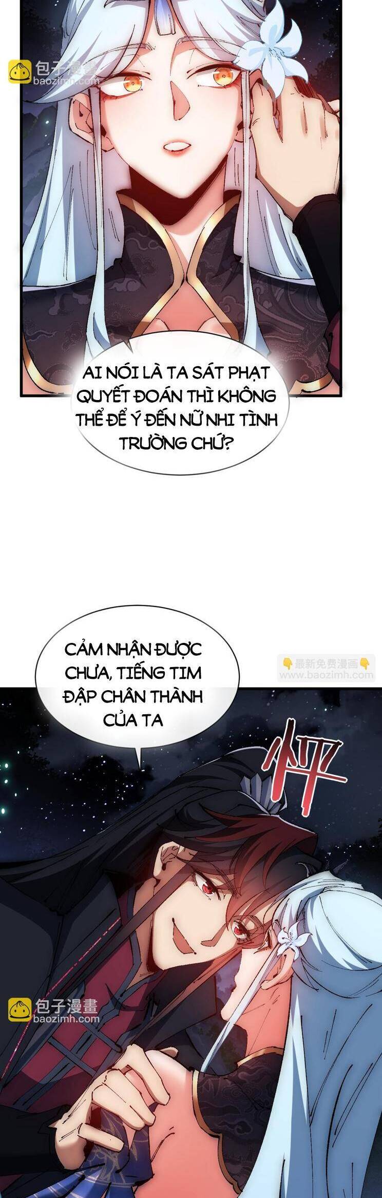 Sư Tôn: Nghịch Đồ Này Mới Không Phải Là Thánh Tử Chapter 33 - Trang 4