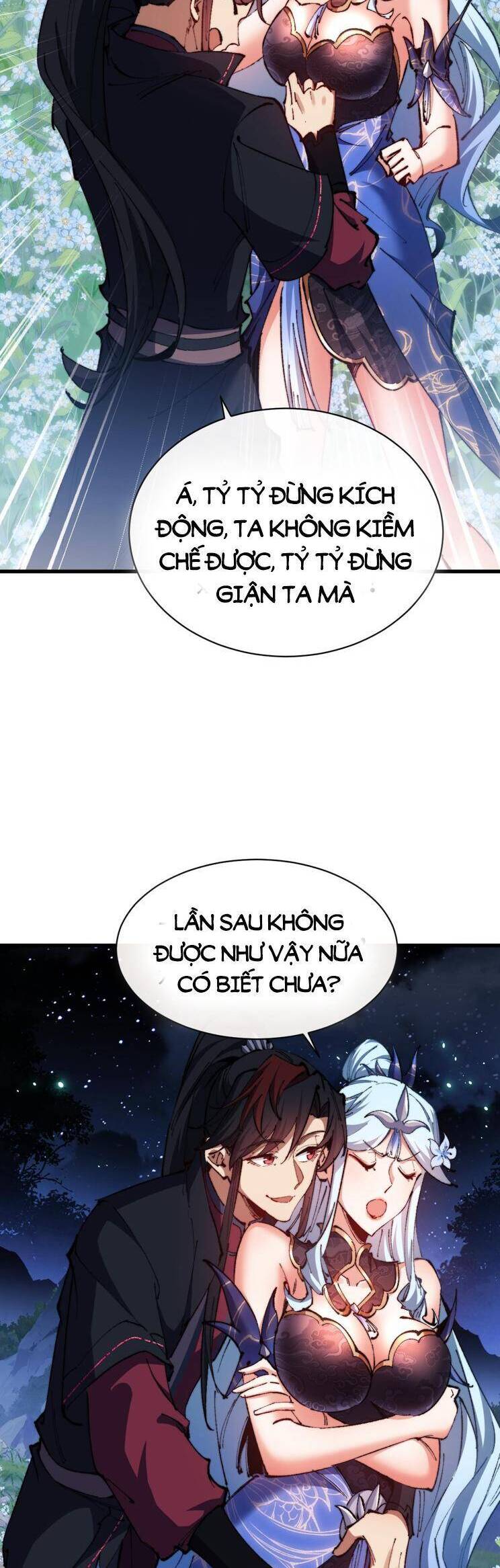 Sư Tôn: Nghịch Đồ Này Mới Không Phải Là Thánh Tử Chapter 33 - Trang 4