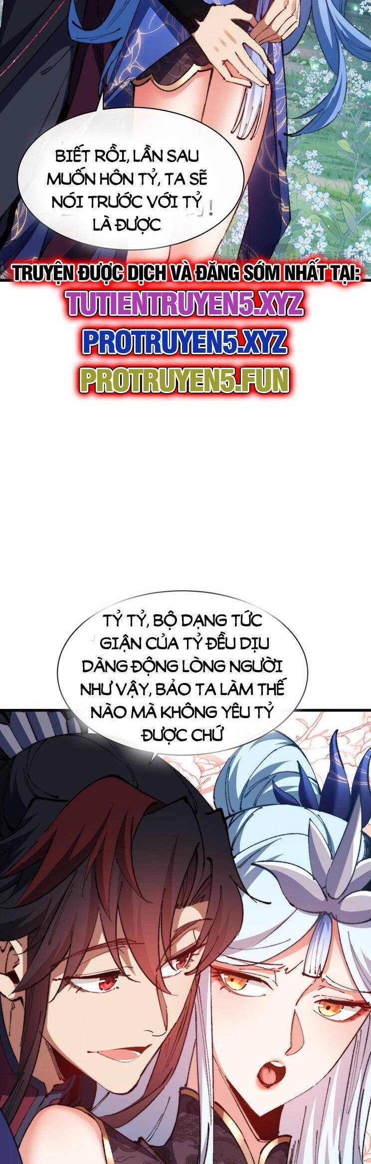 Sư Tôn: Nghịch Đồ Này Mới Không Phải Là Thánh Tử Chapter 33 - Trang 4