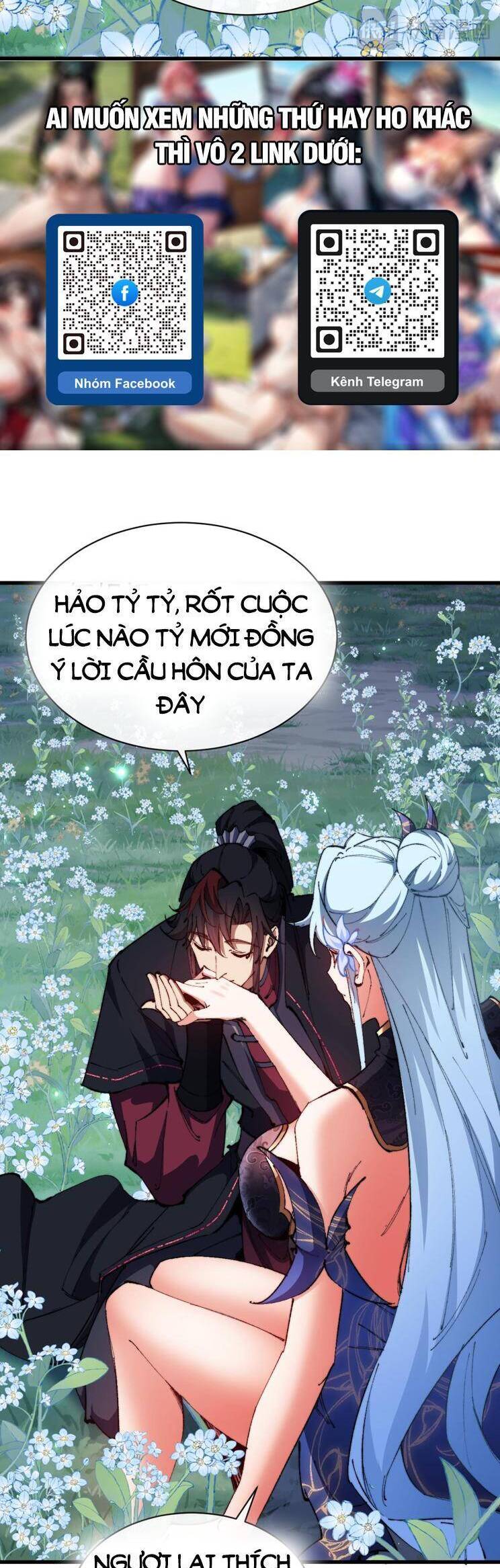 Sư Tôn: Nghịch Đồ Này Mới Không Phải Là Thánh Tử Chapter 33 - Trang 4